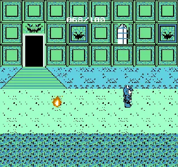 Deadly Towers (USA) screen shot game playing